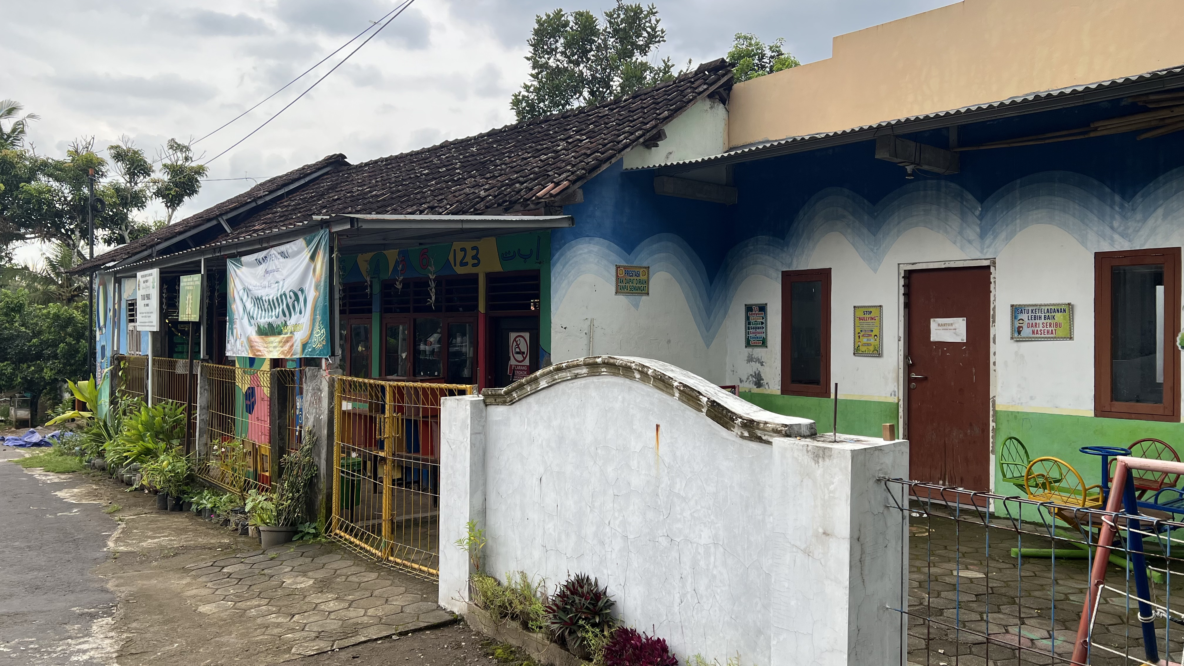 Sekolah Dusun Pagutan